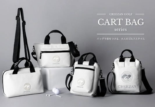 CART BAG SERIES