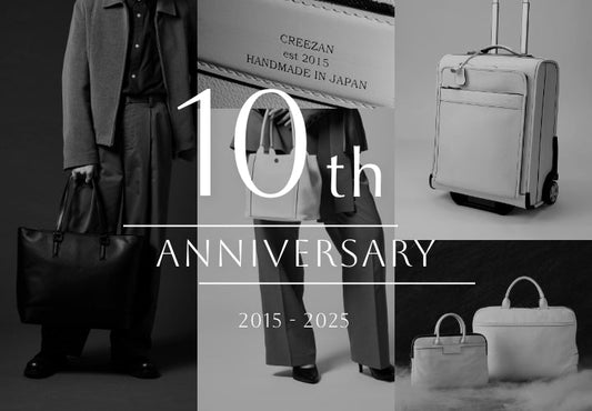 10th-anniversary